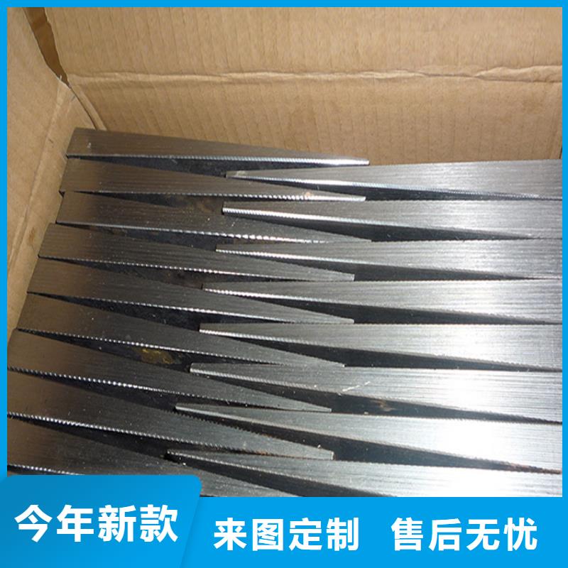 质量好的锅炉安装斜铁实体厂家