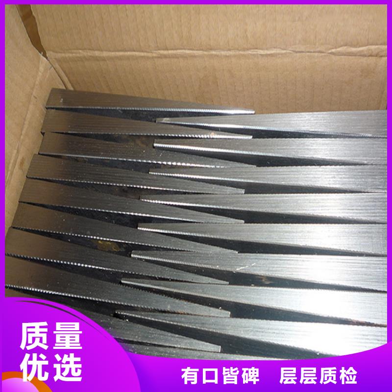 化工设备安装斜垫铁_来电咨询