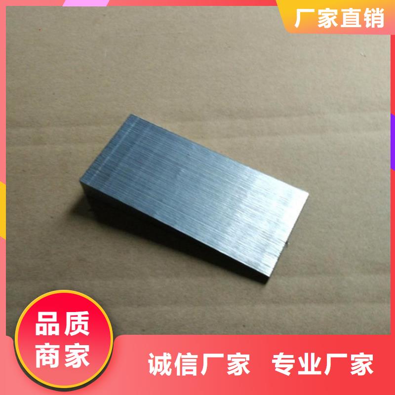 调整斜垫铁深受客户信赖
