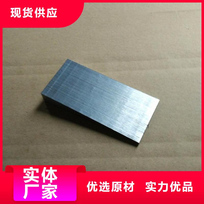 斜铁产品规格介绍