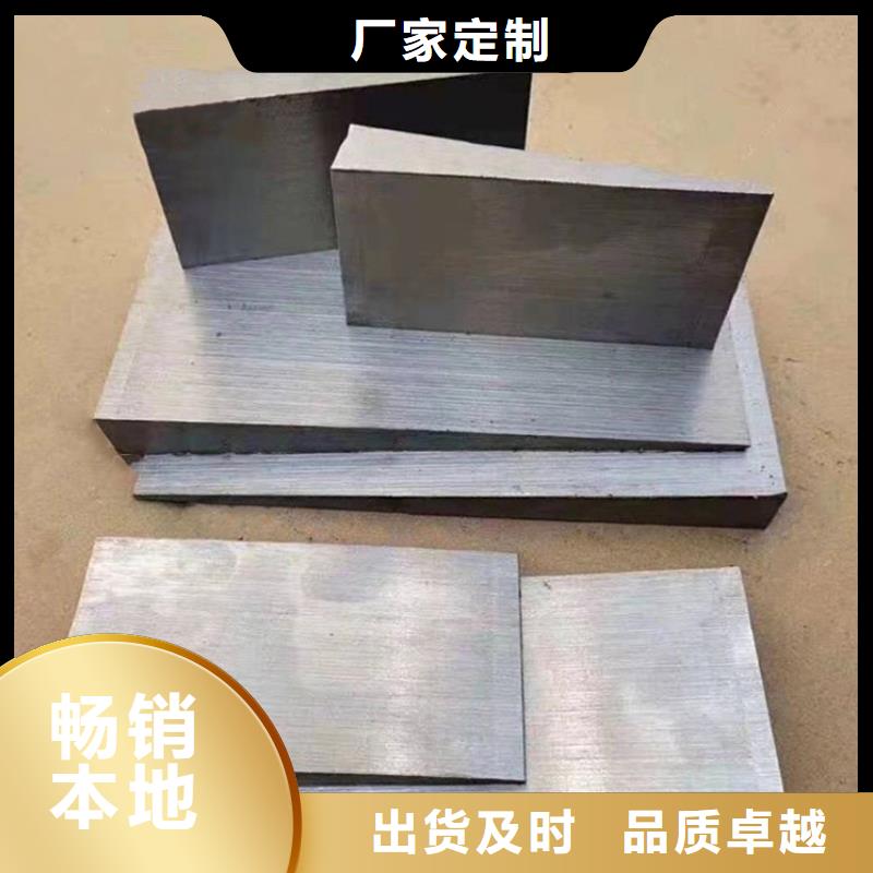 供应铸铁斜垫铁认准伟业焊接铸铁大理石平台斜垫铁厂家
