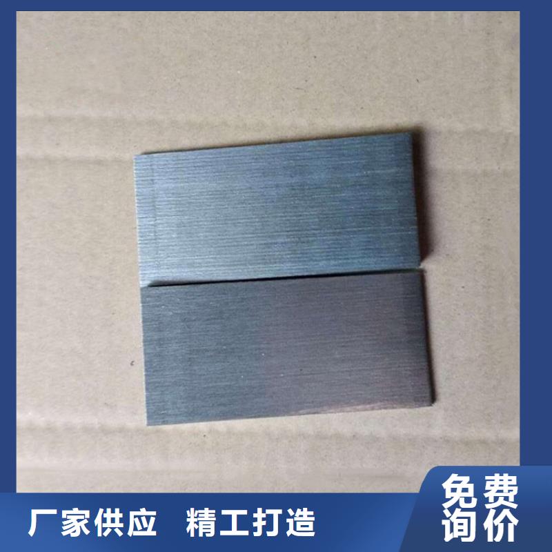 调整斜垫铁厂家-质量可靠