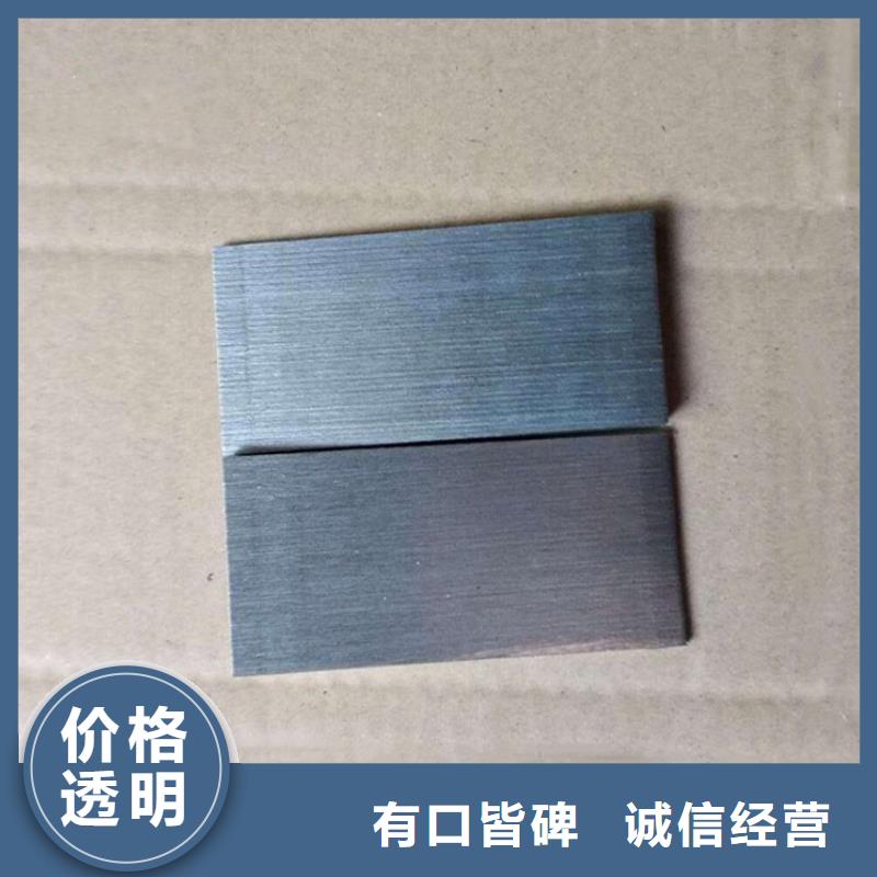 斜铁楔铁厂家-服务优