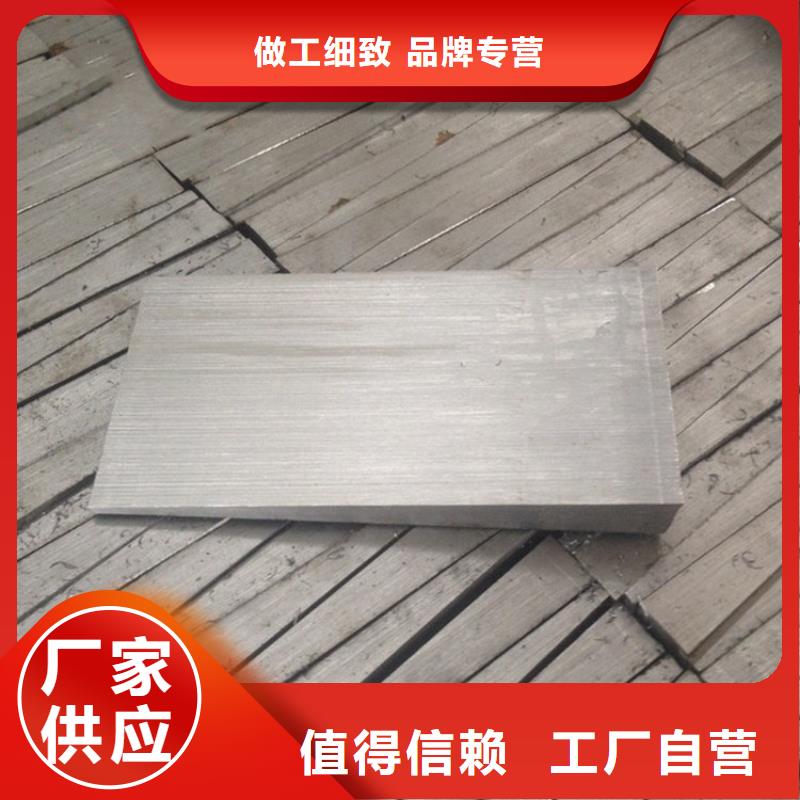 诚信的斜垫铁生产厂家