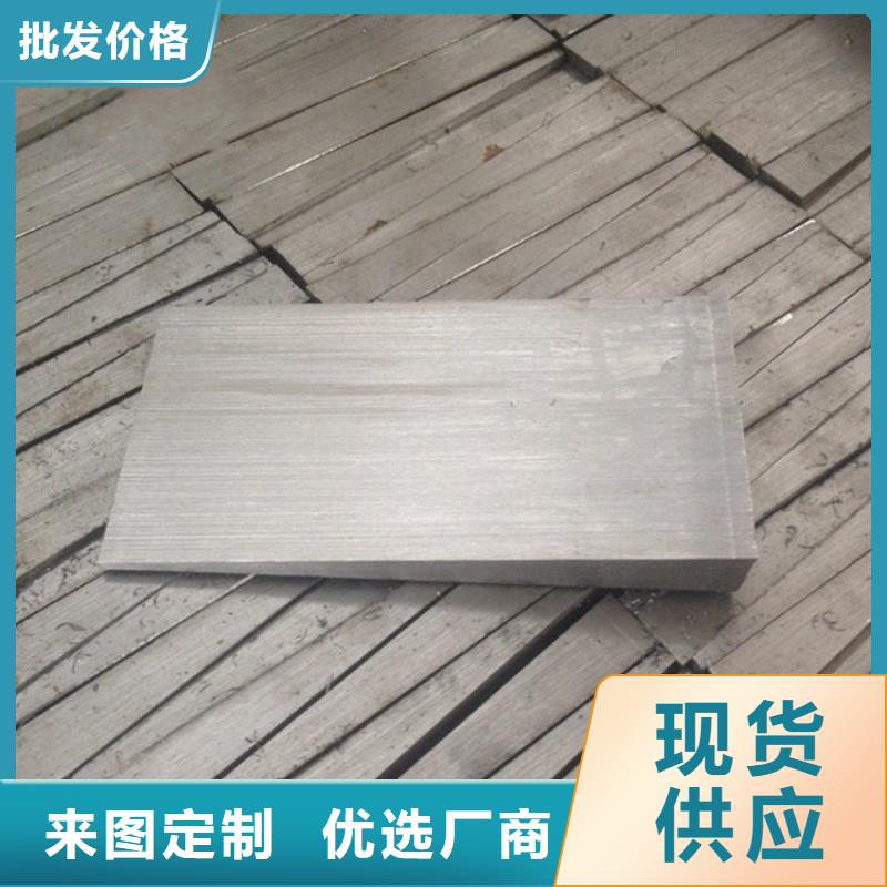可靠的热电厂设备安装斜铁生产厂家