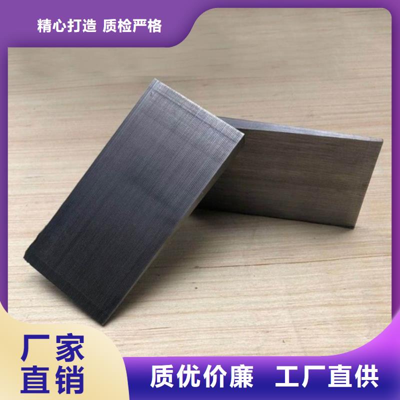 质量好的钢件斜垫铁厂家