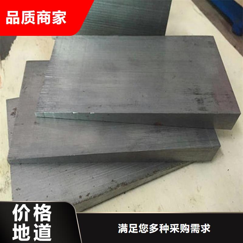 桥梁钢架调整斜垫铁厂家-可按需定制