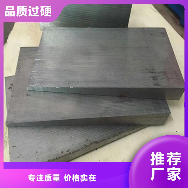 批发核电站设备专用斜垫铁_优质厂家