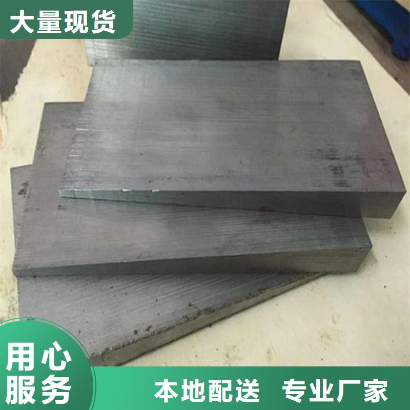化工设备安装斜垫铁安装价格