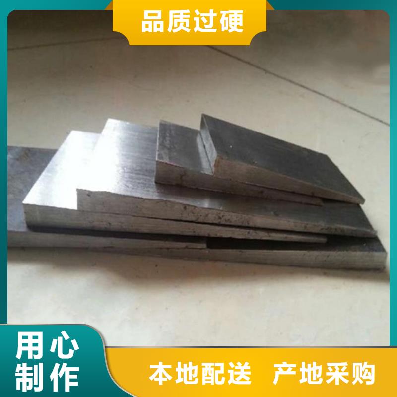 同质量调整斜垫铁，我们价格更合理