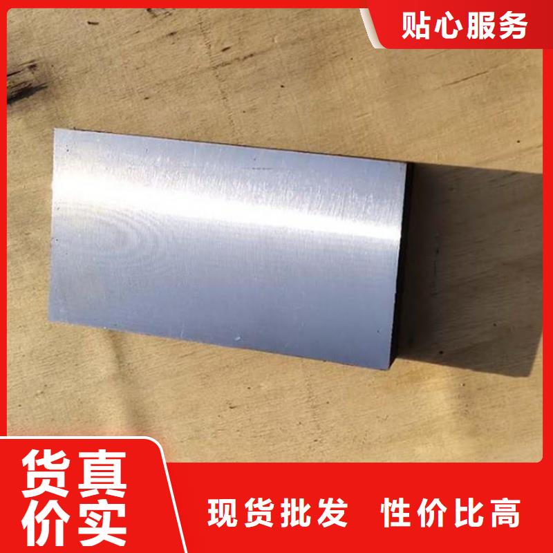 钢件斜垫铁-热线开通中