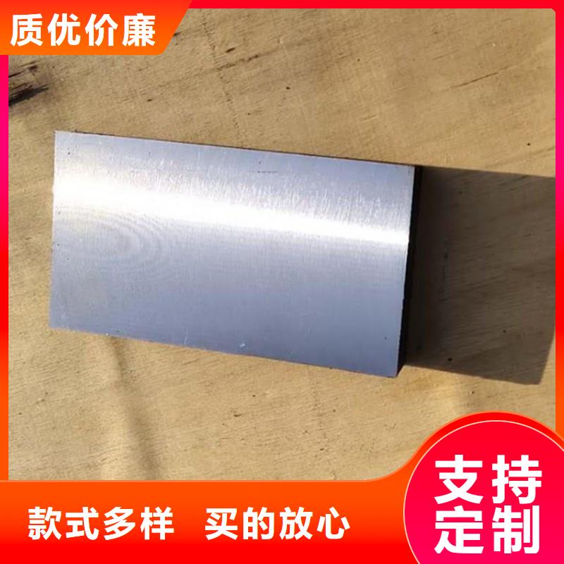 钢板斜垫铁-品牌厂家
