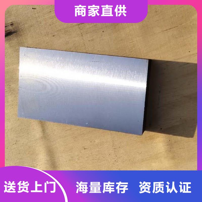 靠谱的斜铁批发商