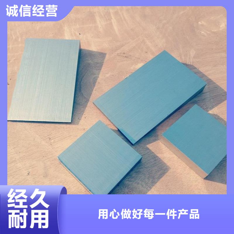 平面磨床斜铁优选企业