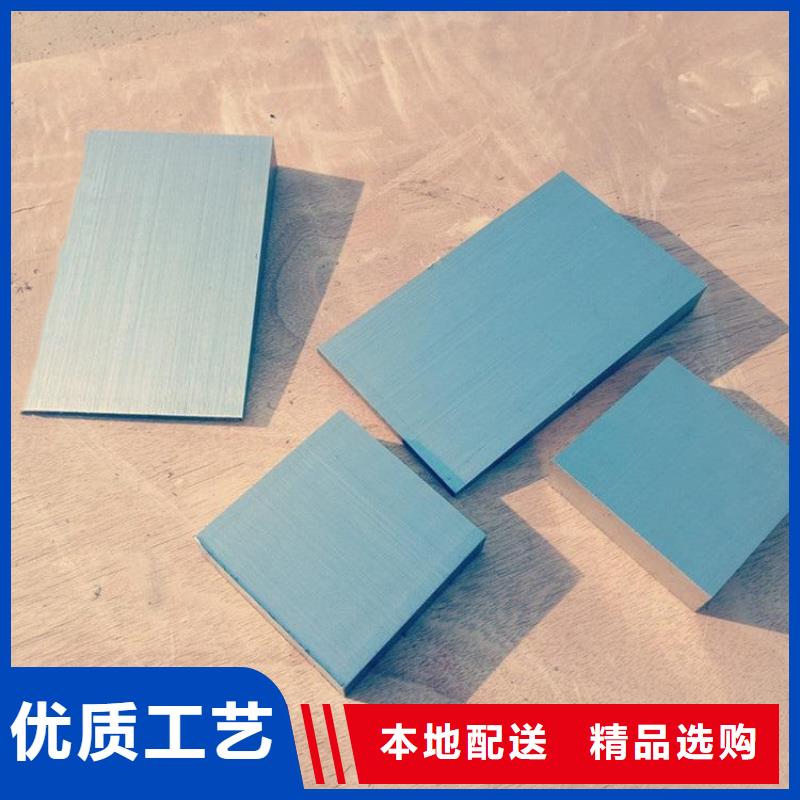 安装楔铁垫块厂家-诚信经营