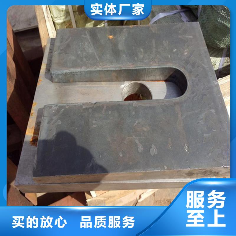 现货供应钢件斜垫铁_实力厂家