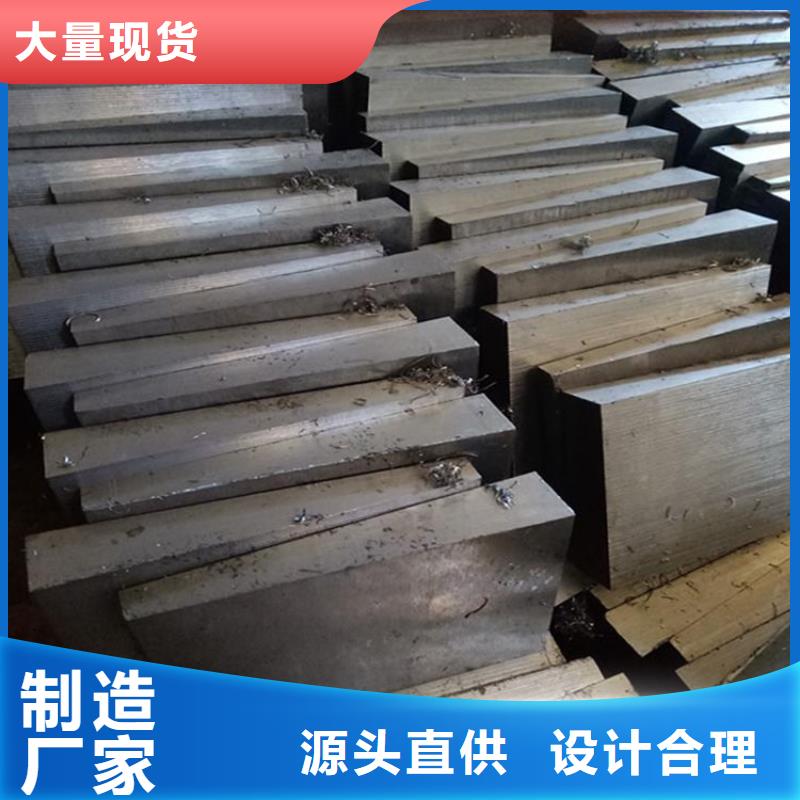 斜垫铁铸铁拼接平台批发供应