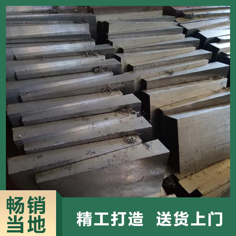 调整斜垫铁-您身边的调整斜垫铁厂家