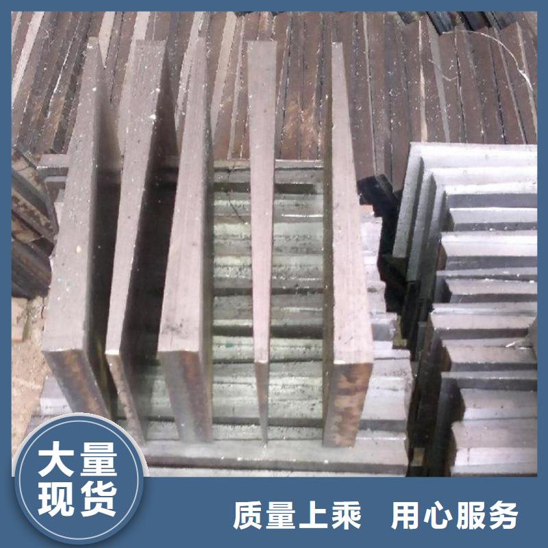 斜铁楔铁-多年经验造就好品质