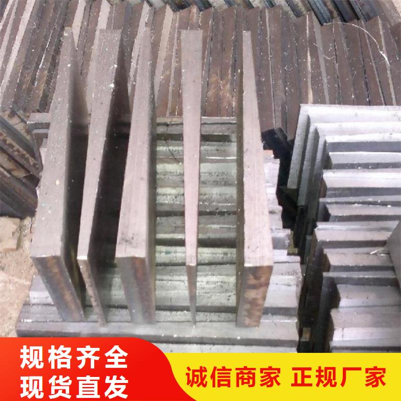桥梁钢架调整斜垫铁如何选择