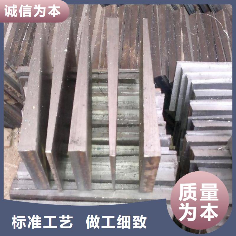 斜垫铁质量严格把控
