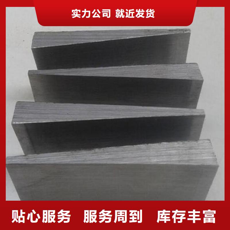 卖核电站设备专用斜垫铁的当地厂家