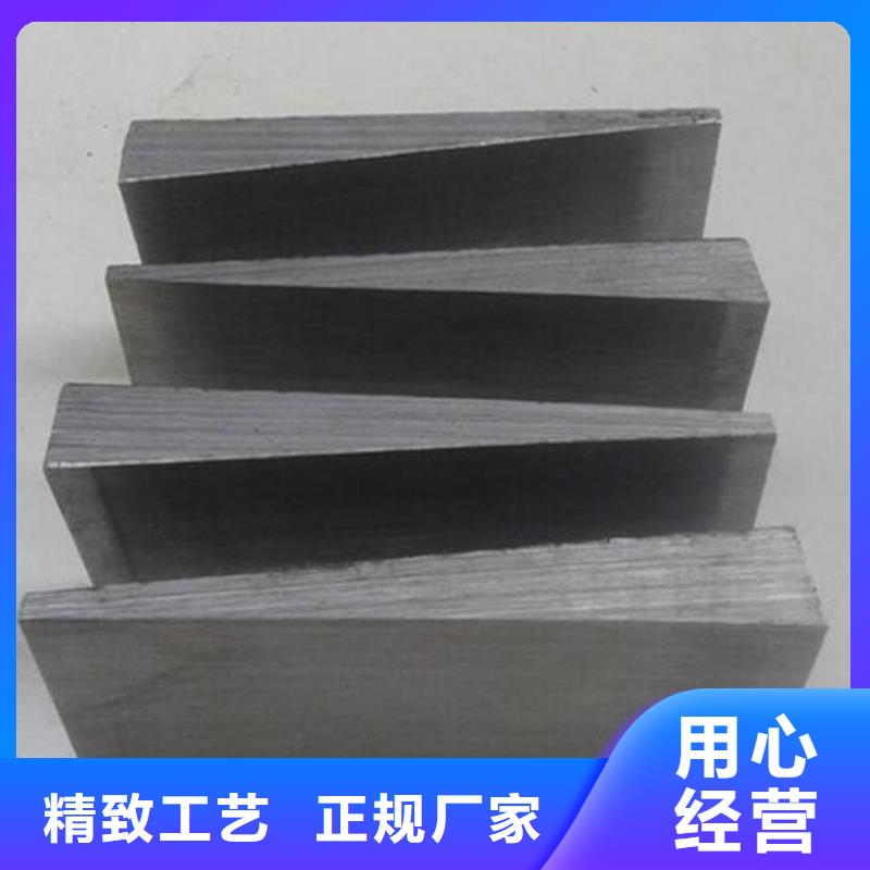 斜垫铁质量为主