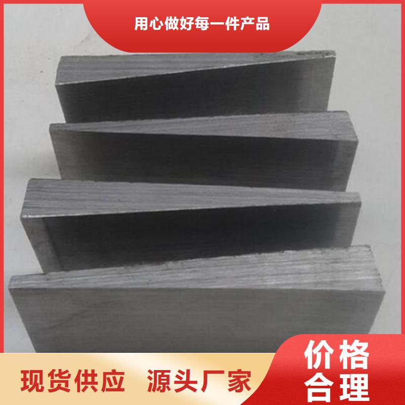 锯床加工斜铁块生产公司