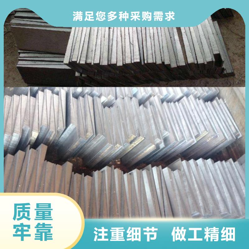 斜垫铁定制,斜垫铁采购