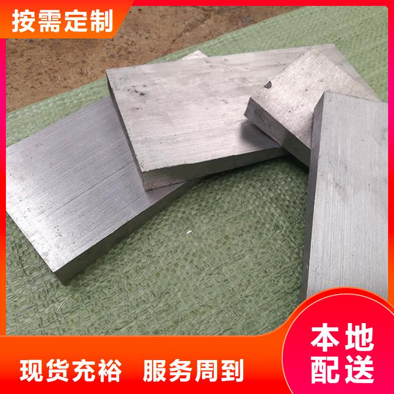 设备安装斜垫铁-来电洽谈