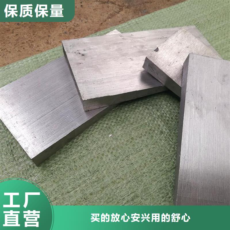 核电站设备专用斜垫铁加工厂家