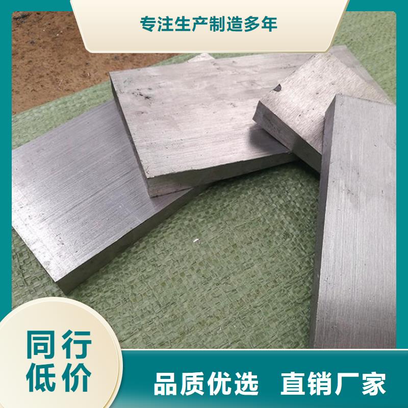 楔铁斜铁选对厂家很重要