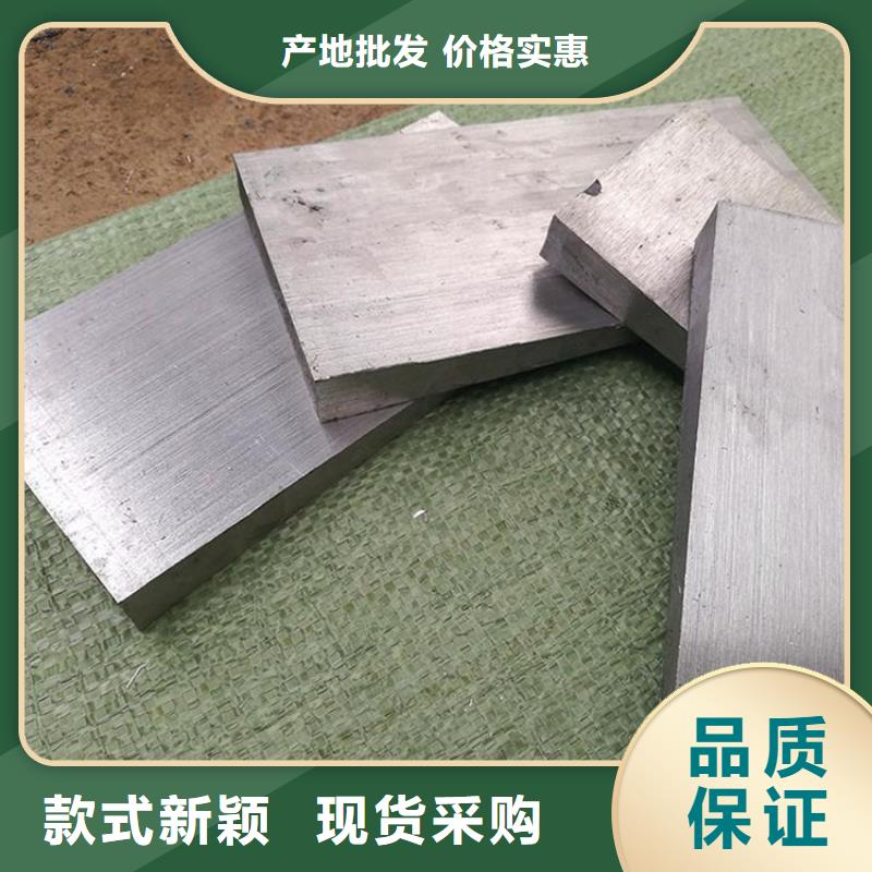 规格齐全的Q235钢板斜垫铁销售厂家