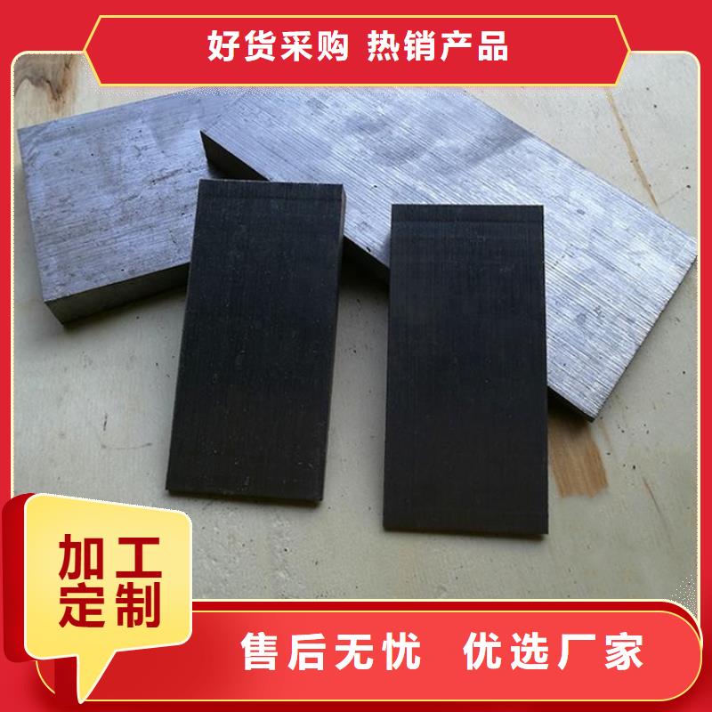 斜垫铁_花岗石打孔平台高品质现货销售