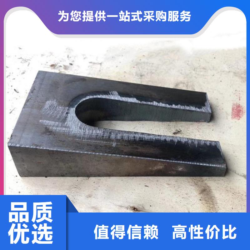 钢件斜垫铁公司