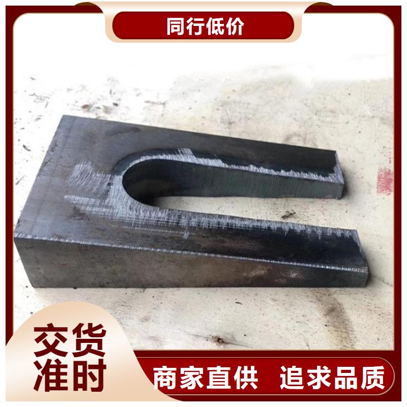 口碑好的斜垫铁斜铁厂家
