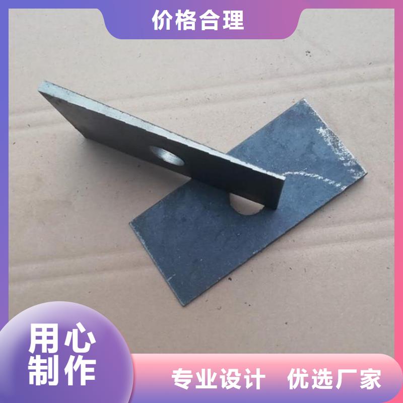 斜垫铁厂家设备齐全