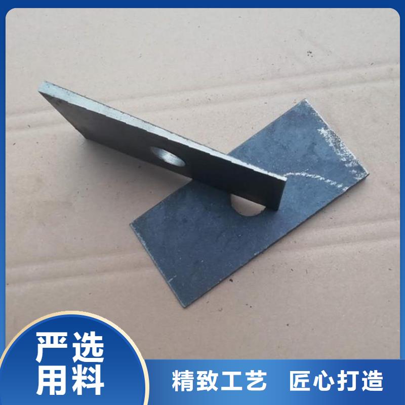 常年供应锯床加工斜铁块-省钱