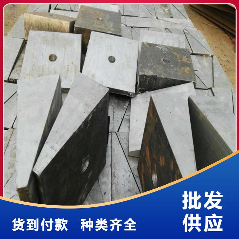 同质量调整斜垫铁，我们价格更合理