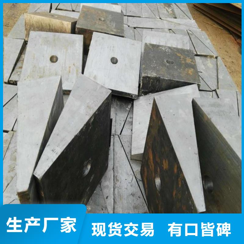 斜垫铁铸铁圆形平台专业信赖厂家