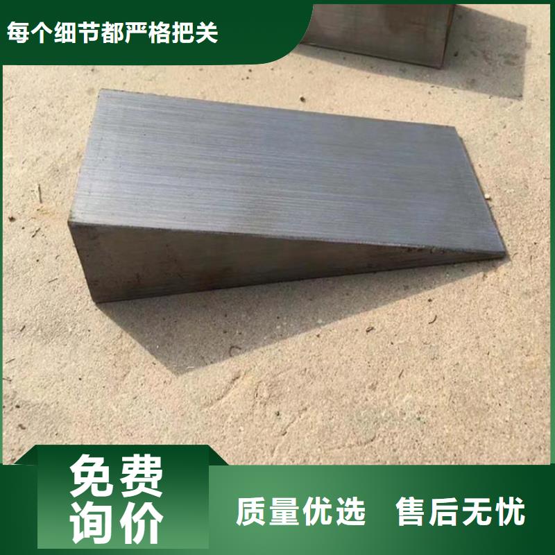 调整斜垫铁有现货