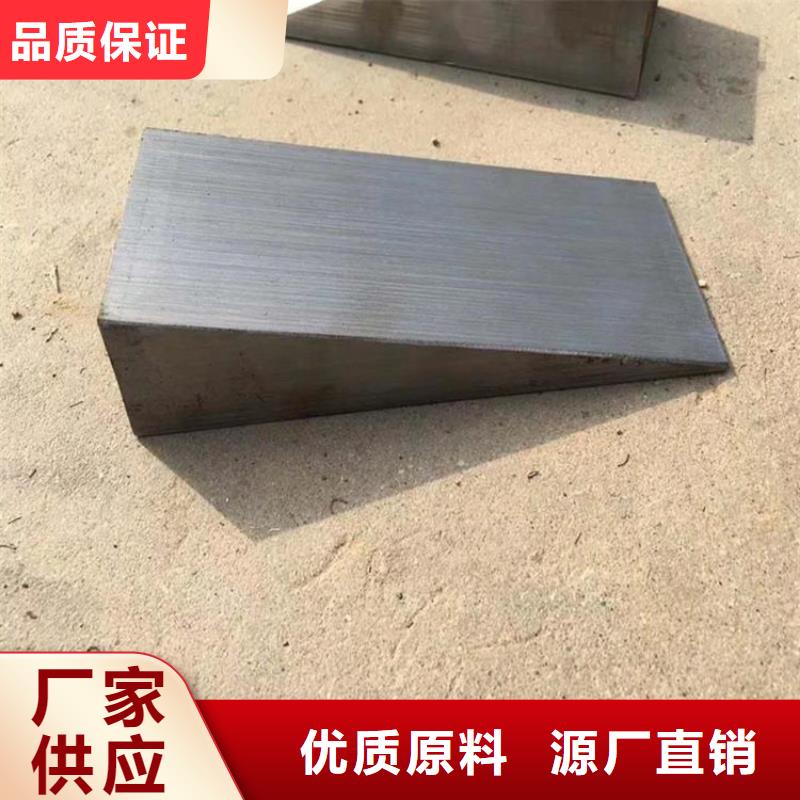 Q235钢板斜垫铁-Q235钢板斜垫铁货比三家