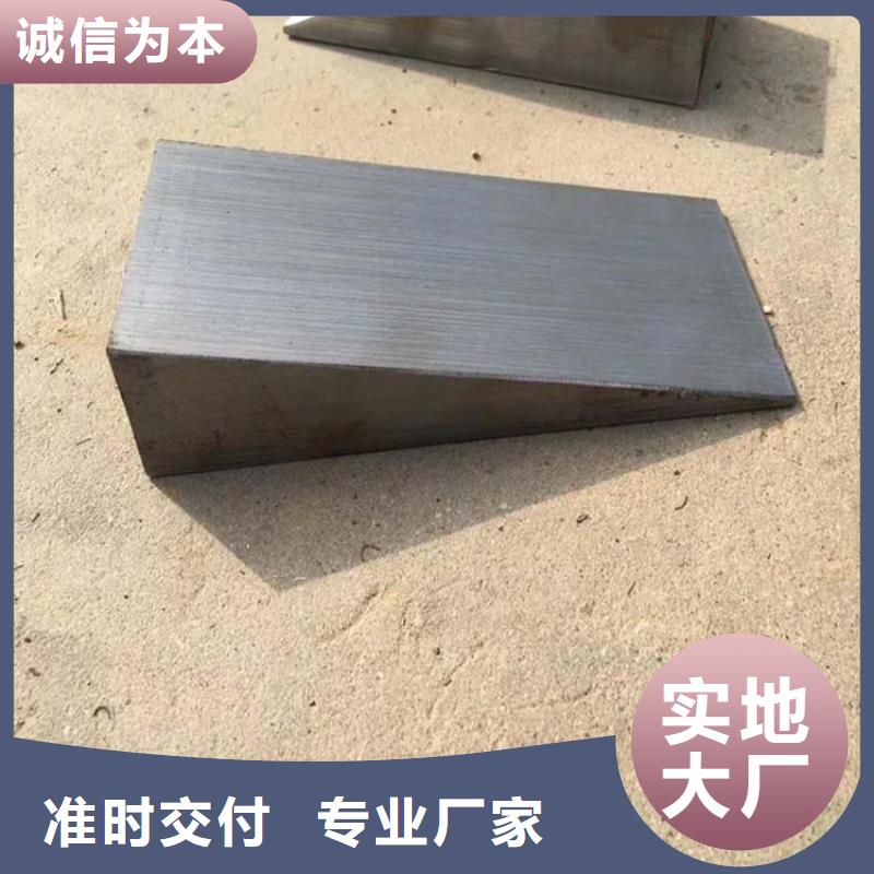钢结构厂房专用斜垫铁实体厂家直销