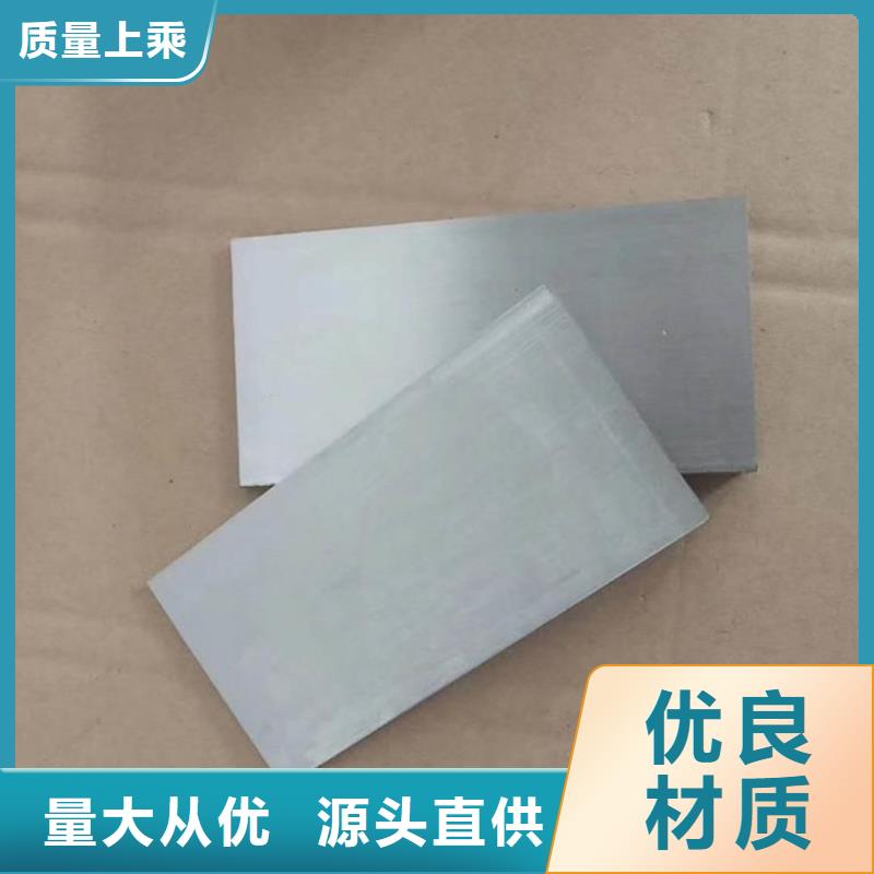 锅炉安装斜铁热销货源