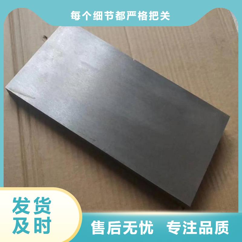 正规安装楔铁垫块厂家