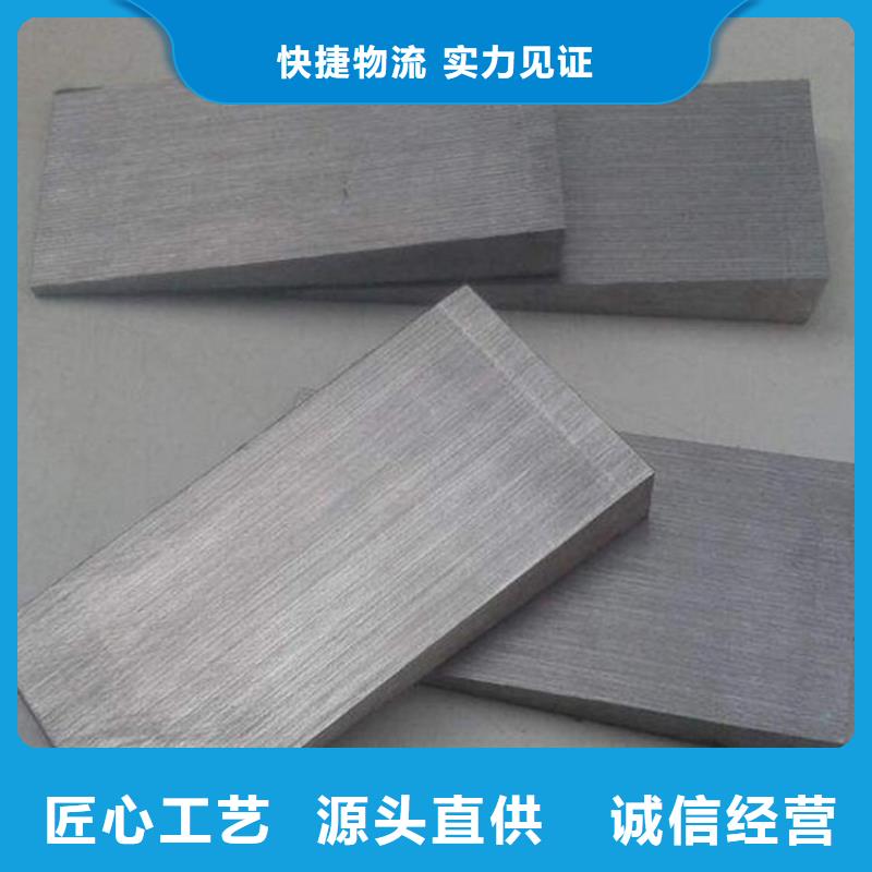 供应批发锯床加工斜铁块-口碑好