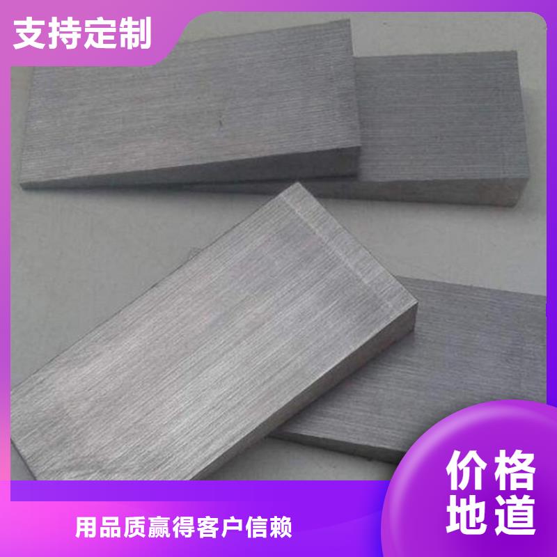 调整斜垫铁-质量可靠