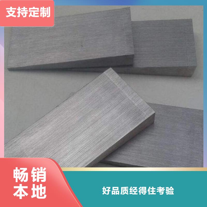 钢板斜垫铁现货批发