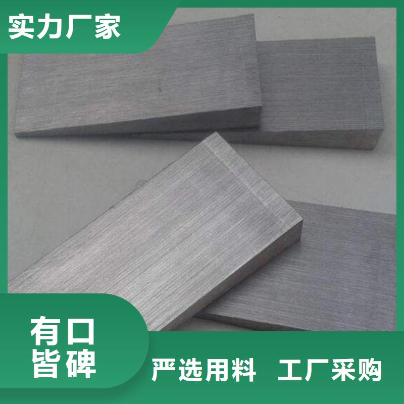 斜铁生产厂家 支持定制