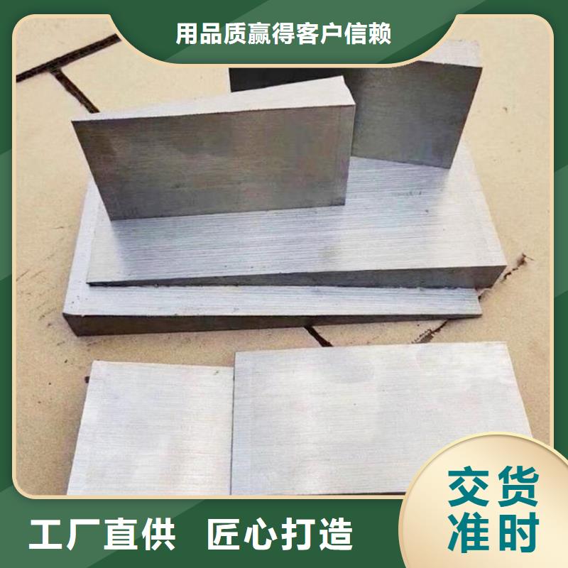 锅炉安装斜铁可在线咨询价格